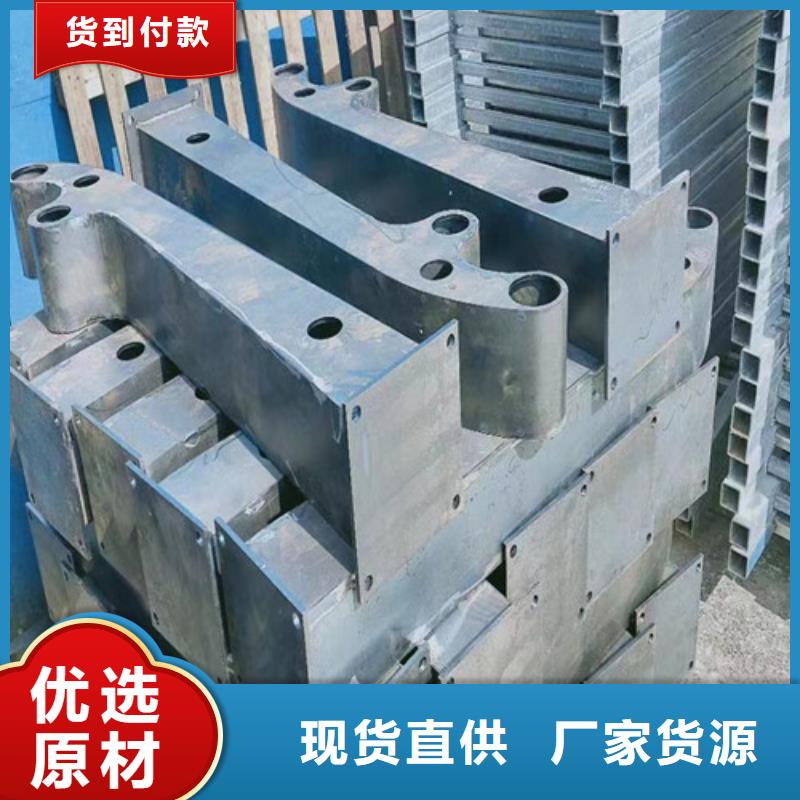 不锈钢立柱视频-八步|昭平|来宾|梧州|防城港|钦州|百色百泰不锈钢立柱_ 百泰护栏(贺州市分公司)