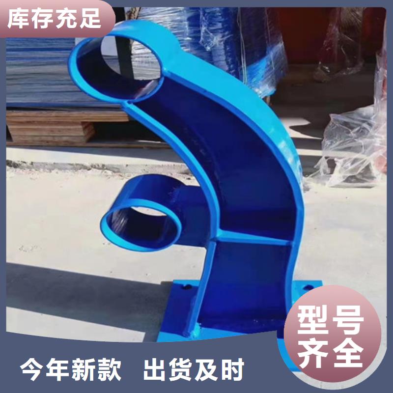 不锈钢立柱视频-八步|昭平|来宾|梧州|防城港|钦州|百色百泰不锈钢立柱_ 百泰护栏(贺州市分公司)