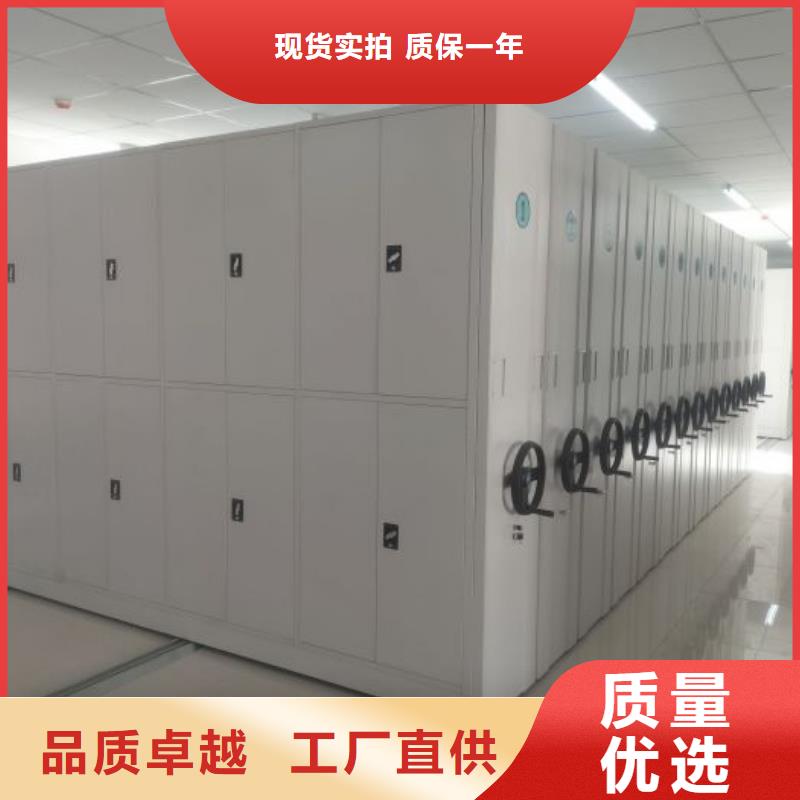 技术服务【泽信】手动型密集柜