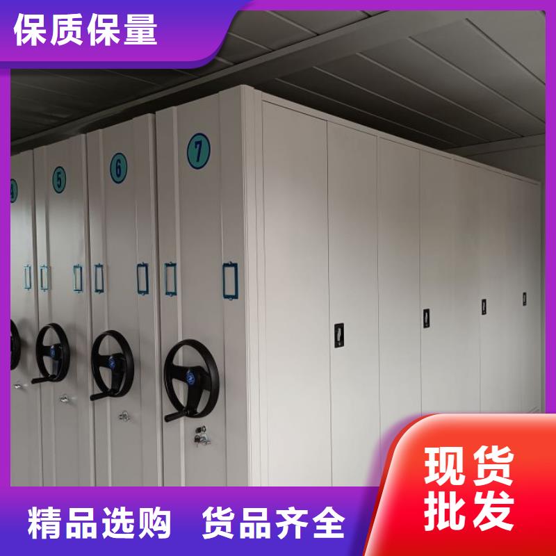 技术服务【泽信】手动型密集柜