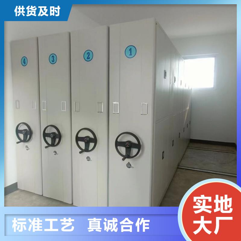 感谢惠顾【泽信】双柱密集架