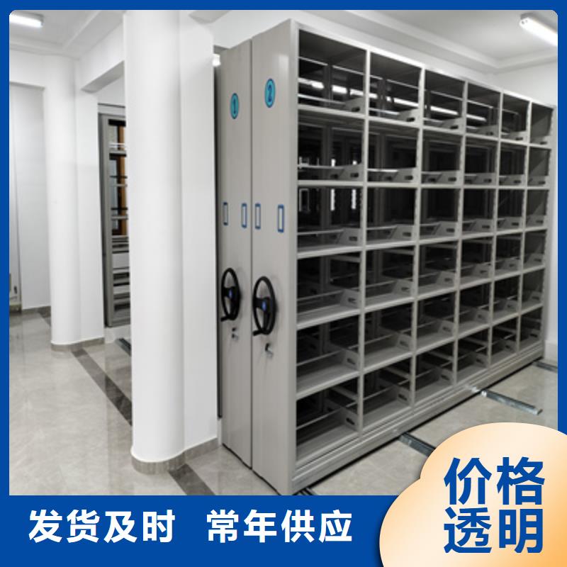 感谢惠顾【泽信】双柱密集架