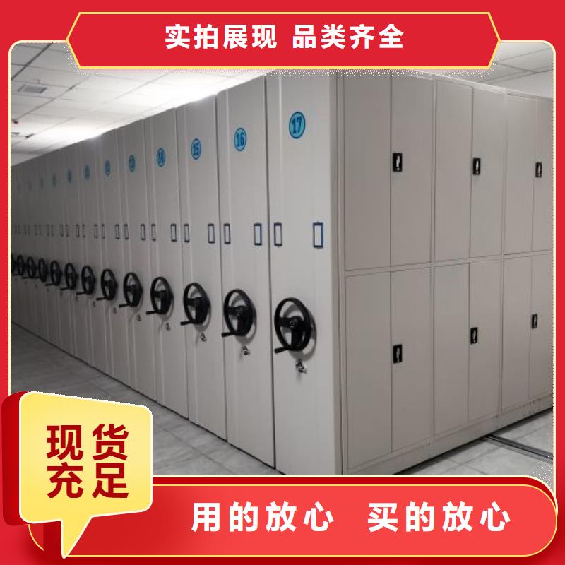 感谢惠顾【泽信】网片式油画密集架