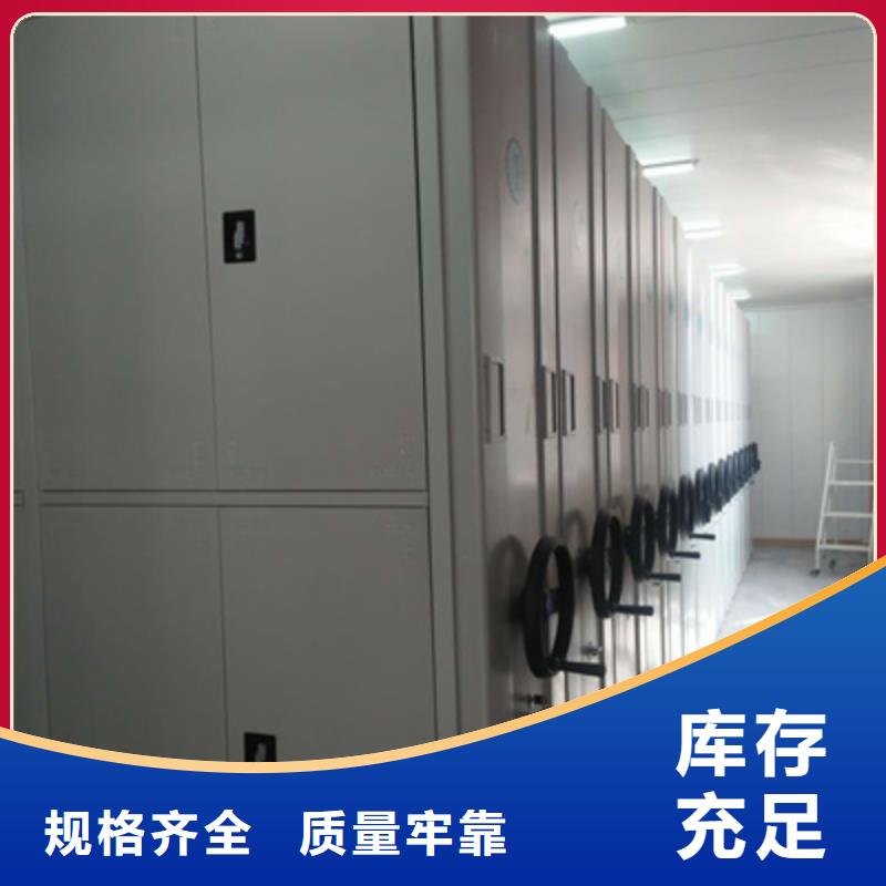 感谢惠顾【泽信】网片式油画密集架