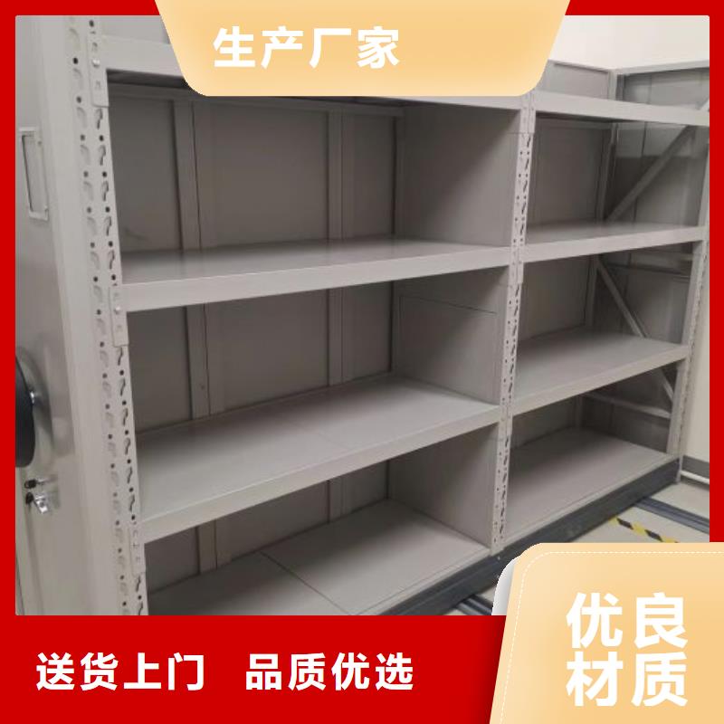 感谢惠顾【泽信】双柱密集架