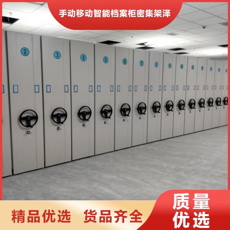施工案例【泽信】万宁市可移动档案存放密集架