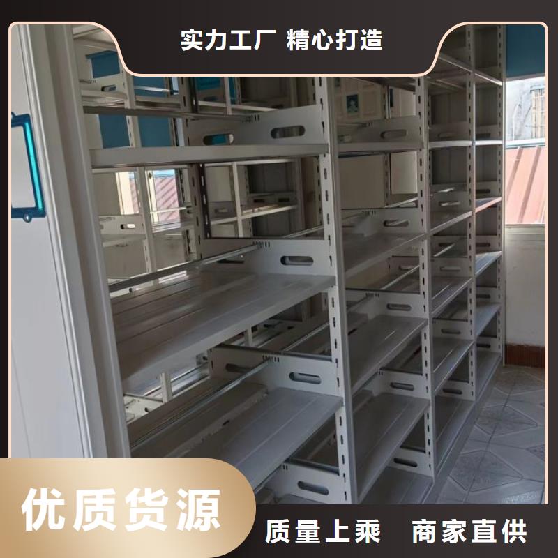 施工案例【泽信】万宁市可移动档案存放密集架