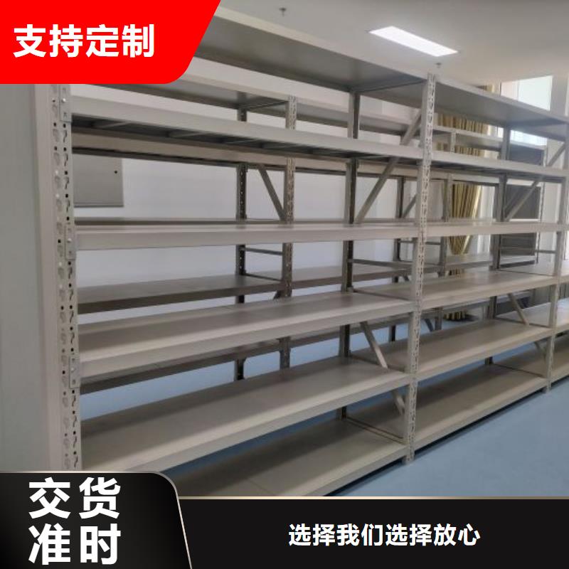 施工案例【泽信】万宁市可移动档案存放密集架