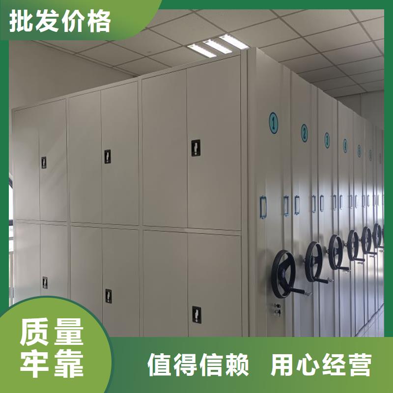 施工案例【泽信】万宁市可移动档案存放密集架