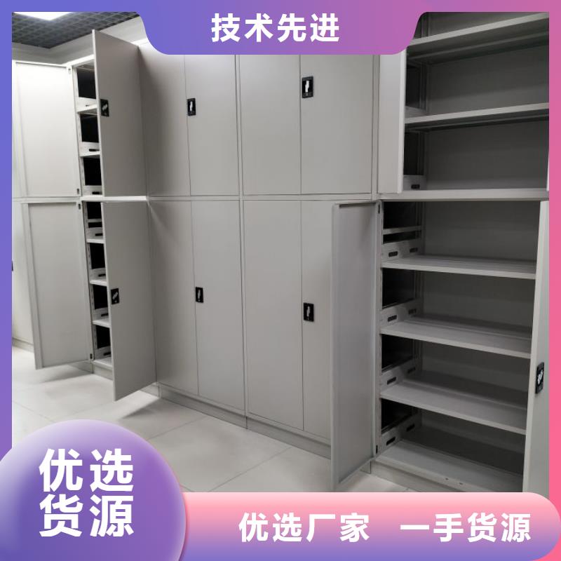 施工案例【泽信】万宁市可移动档案存放密集架