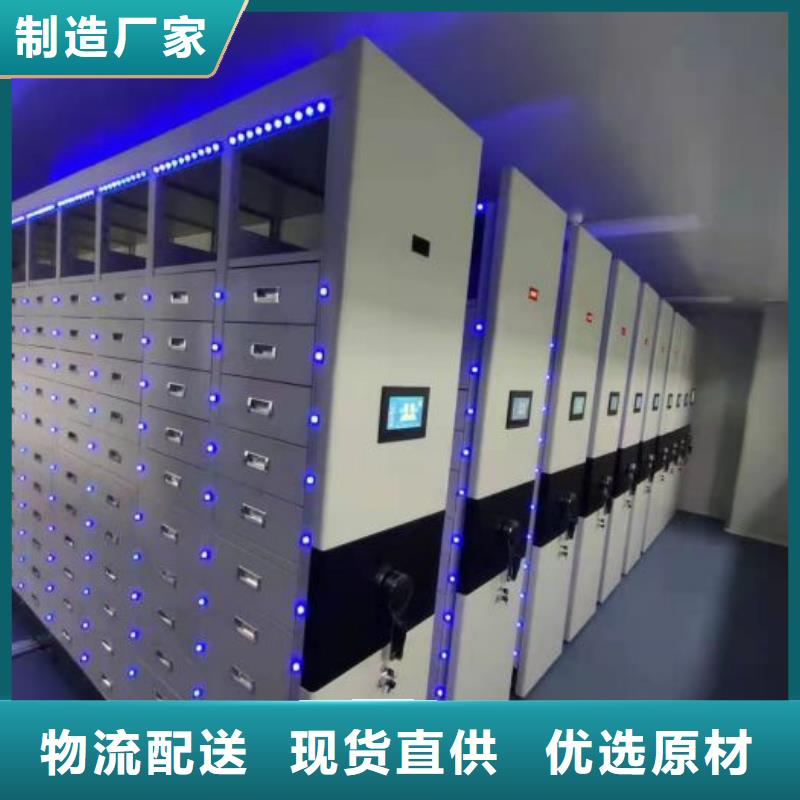施工案例【泽信】万宁市可移动档案存放密集架