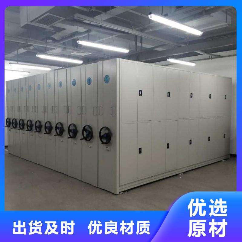 施工案例【泽信】万宁市可移动档案存放密集架