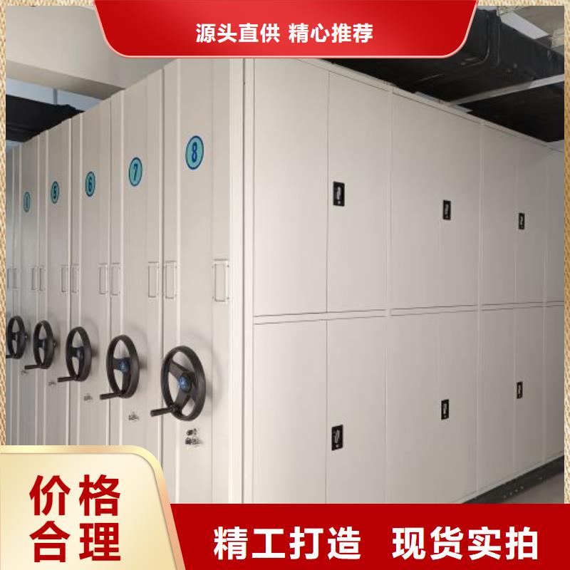 施工案例【泽信】万宁市可移动档案存放密集架