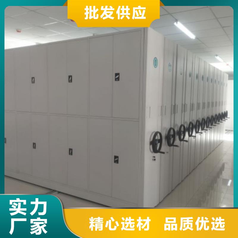 施工案例【泽信】万宁市可移动档案存放密集架