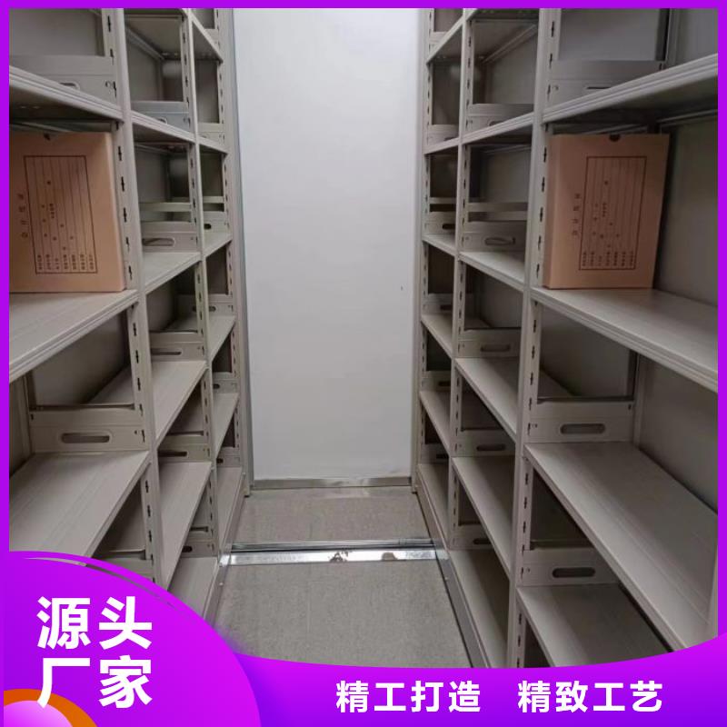 手摇密集架视频-七里河|西固|庆阳|定西|武威|金昌|张掖|嘉峪关|甘南手摇密集架打造好品质-手动移动智能档案柜密集架泽信钢木制品(兰州市分公司)