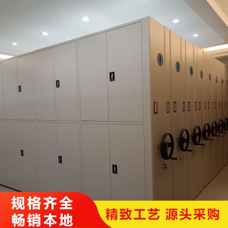 手摇密集架视频-七里河|西固|庆阳|定西|武威|金昌|张掖|嘉峪关|甘南手摇密集架打造好品质-手动移动智能档案柜密集架泽信钢木制品(兰州市分公司)