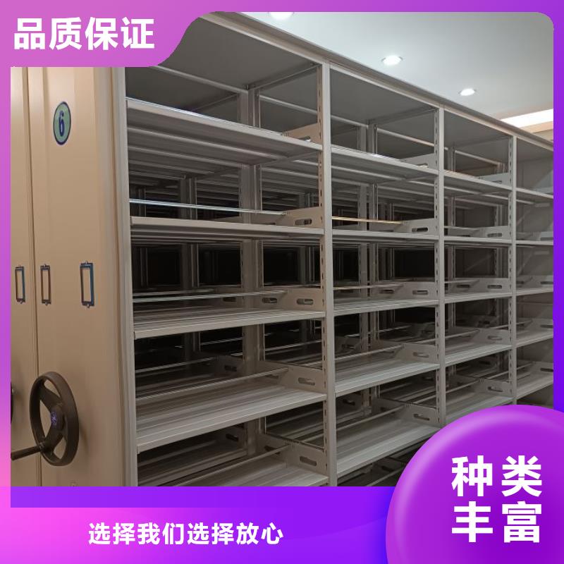 手摇密集架视频-七里河|西固|庆阳|定西|武威|金昌|张掖|嘉峪关|甘南手摇密集架打造好品质-手动移动智能档案柜密集架泽信钢木制品(兰州市分公司)