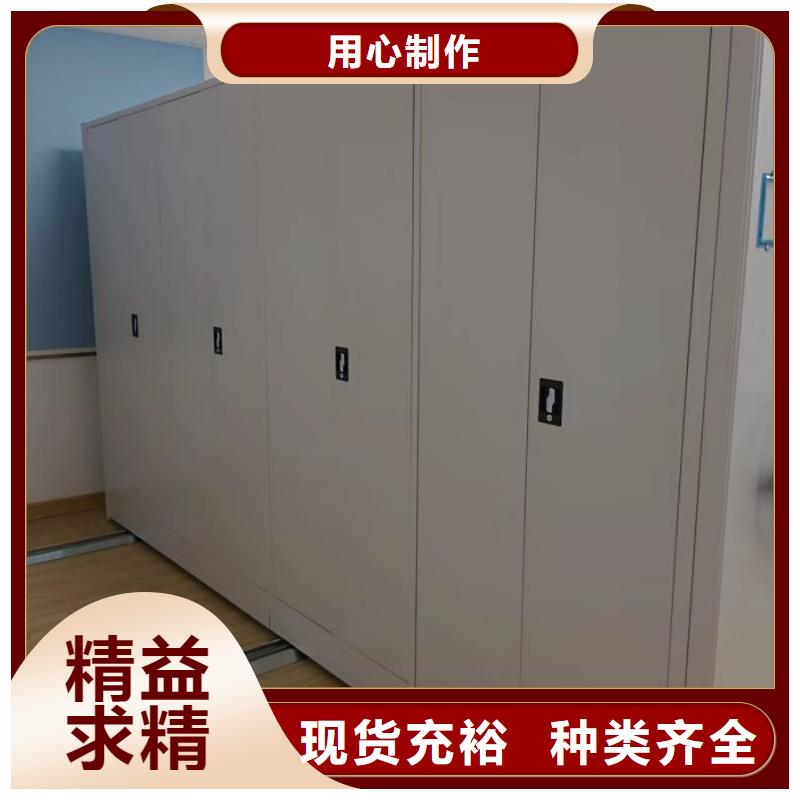 手摇密集架视频-七里河|西固|庆阳|定西|武威|金昌|张掖|嘉峪关|甘南手摇密集架打造好品质-手动移动智能档案柜密集架泽信钢木制品(兰州市分公司)
