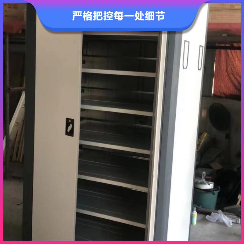 手摇密集架视频-七里河|西固|庆阳|定西|武威|金昌|张掖|嘉峪关|甘南手摇密集架打造好品质-手动移动智能档案柜密集架泽信钢木制品(兰州市分公司)