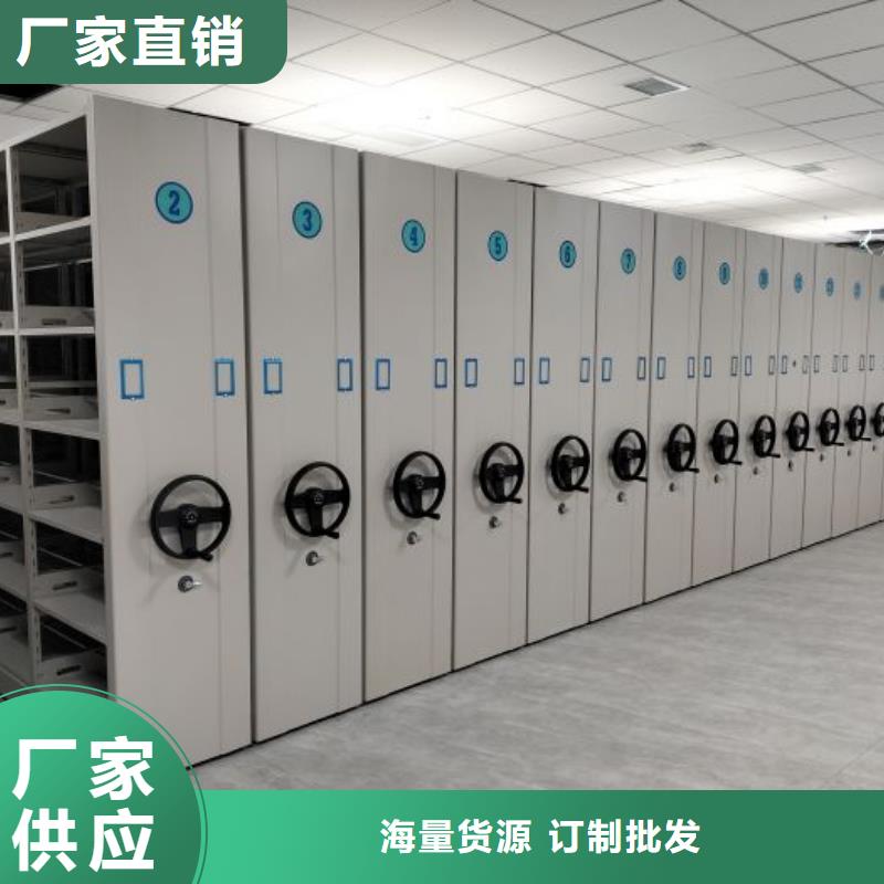 手摇密集架视频-七里河|西固|庆阳|定西|武威|金昌|张掖|嘉峪关|甘南手摇密集架打造好品质-手动移动智能档案柜密集架泽信钢木制品(兰州市分公司)