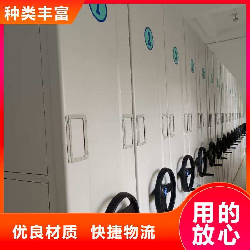 手摇密集架视频-七里河|西固|庆阳|定西|武威|金昌|张掖|嘉峪关|甘南手摇密集架打造好品质-手动移动智能档案柜密集架泽信钢木制品(兰州市分公司)