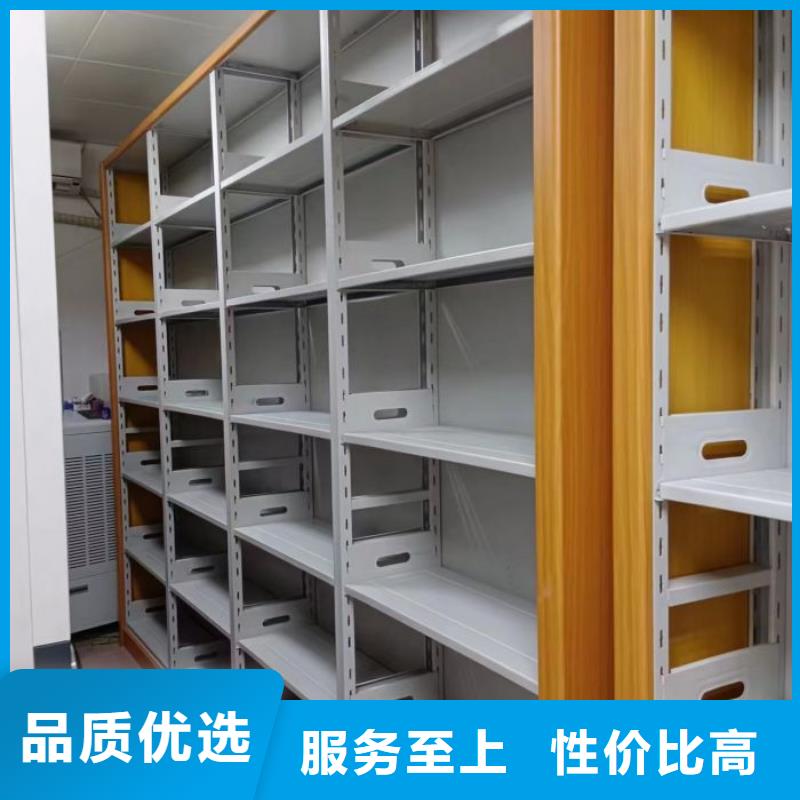 档案室智能一体密集柜-2025厂家热销产品