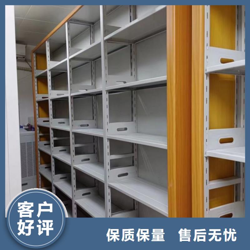 供应商家【泽信】手动型摇臂式密集柜