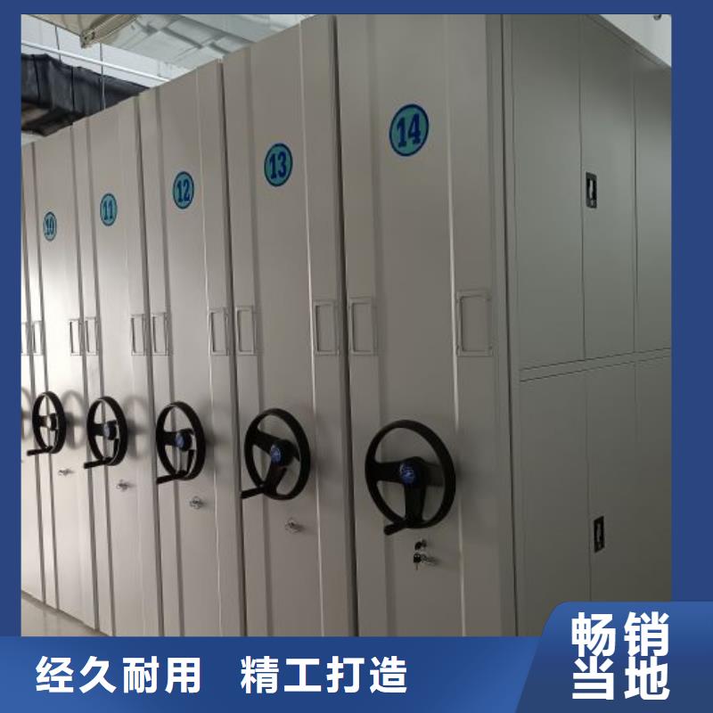 供应商家【泽信】手动型摇臂式密集柜