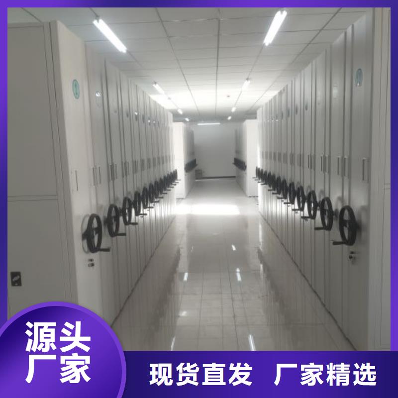 销售商【泽信】档案袋密集柜