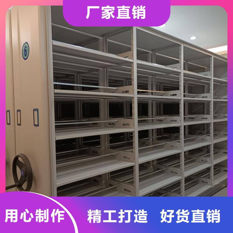 供应商家【泽信】手动型摇臂式密集柜