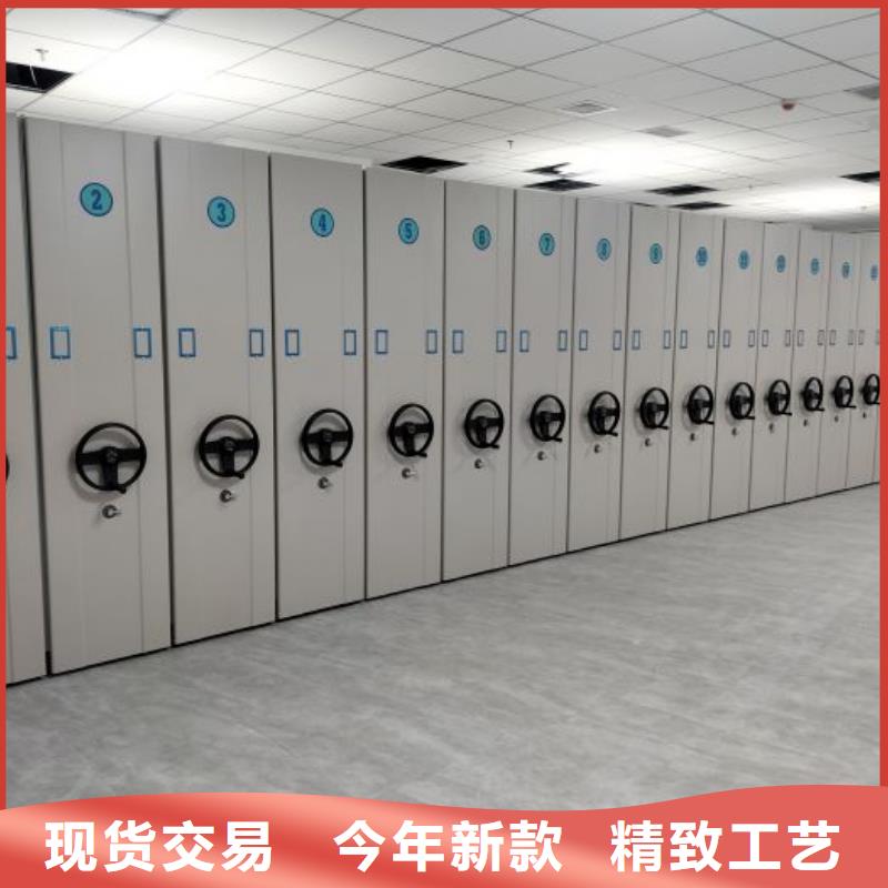 档案室智能一体密集柜-2025厂家热销产品