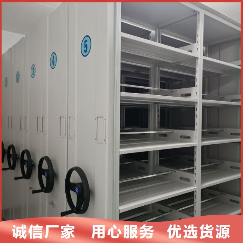 免费咨询【泽信】档案盒密集架