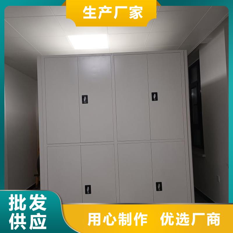 日常维修【泽信】密集文件图纸柜