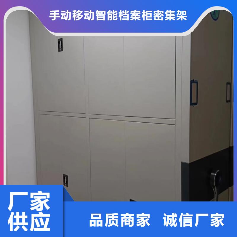 行业分析【泽信】电脑密集架