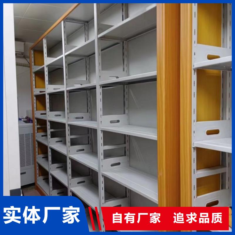 行业分析【泽信】电脑密集架