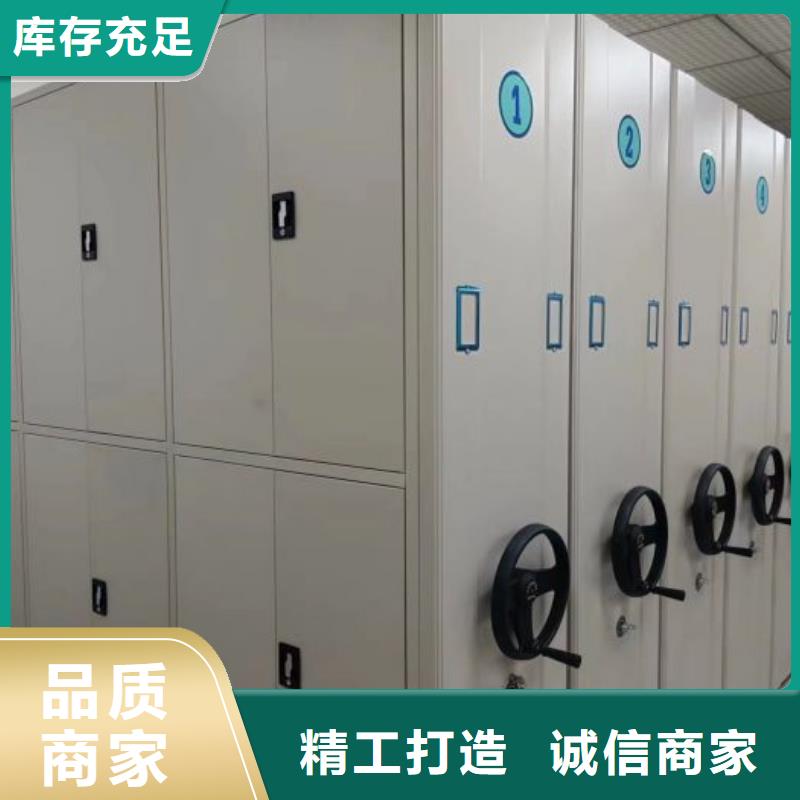 恭候莅临【泽信】自动档案柜