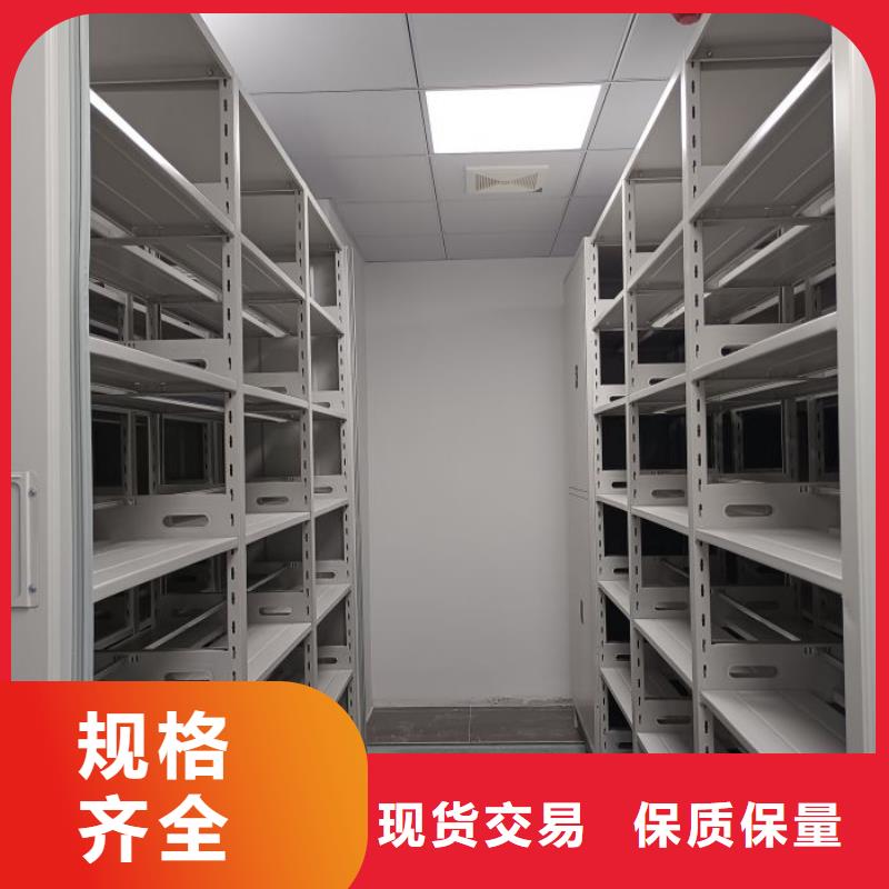 行业分析【泽信】电脑密集架