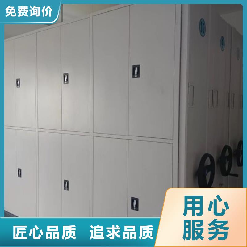 恭候莅临【泽信】自动档案柜