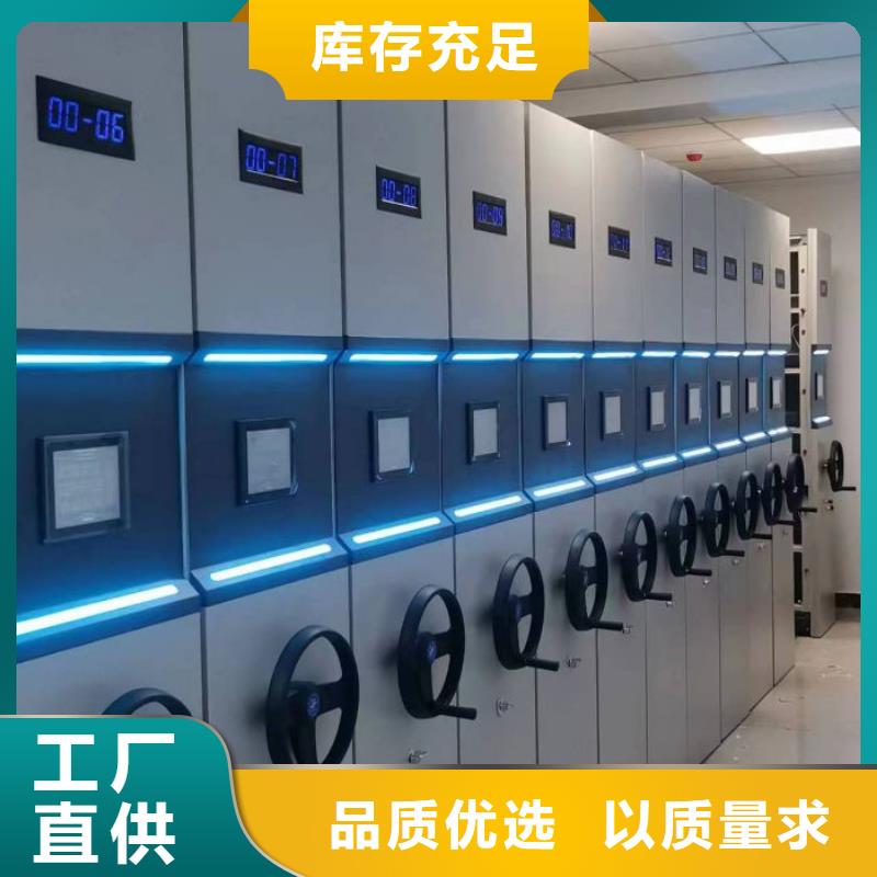 恭候莅临【泽信】自动档案柜