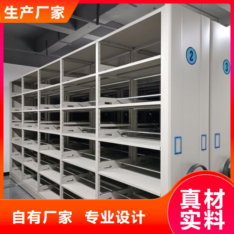 恭候莅临【泽信】自动档案柜