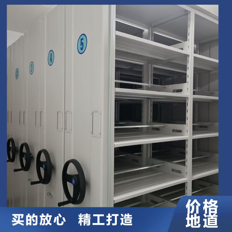 恭候莅临【泽信】自动档案柜