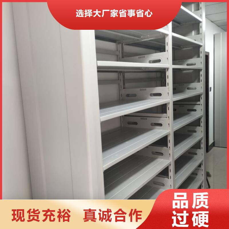 恭候莅临【泽信】自动档案柜