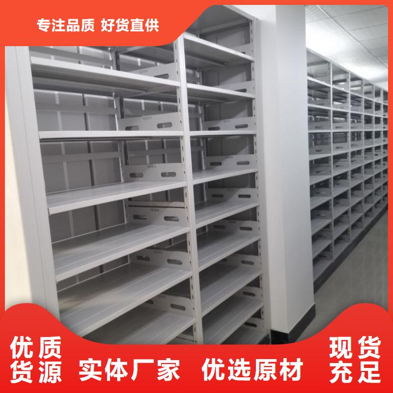 恭候莅临【泽信】自动档案柜
