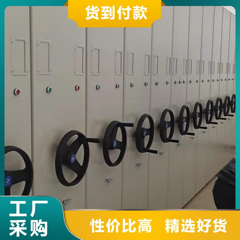 恭候莅临【泽信】自动档案柜