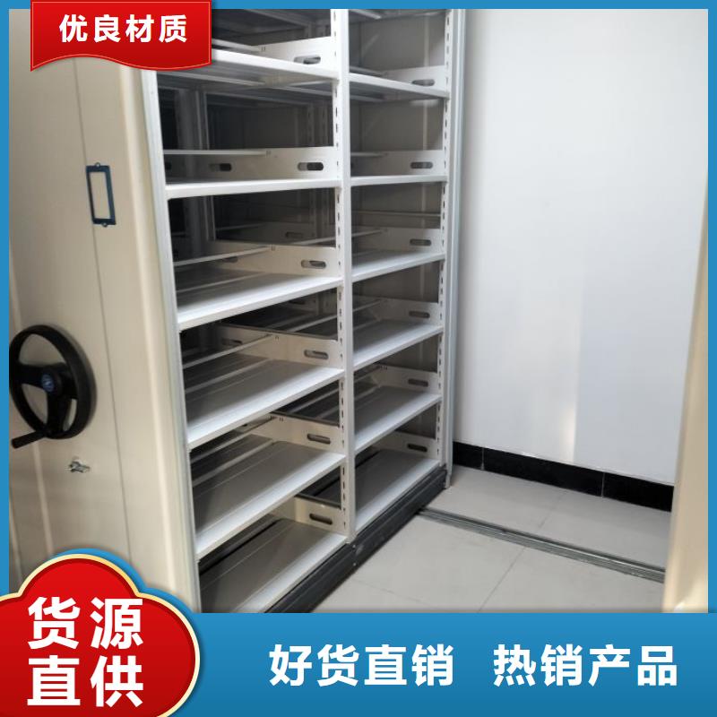 恭候莅临【泽信】自动档案柜