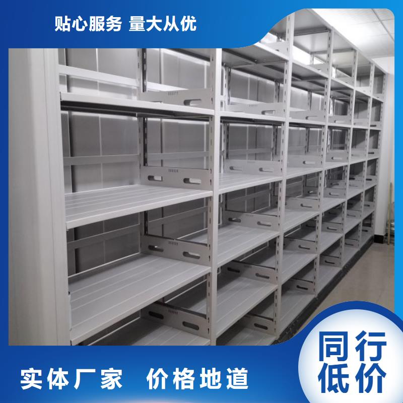 恭候莅临【泽信】自动档案柜