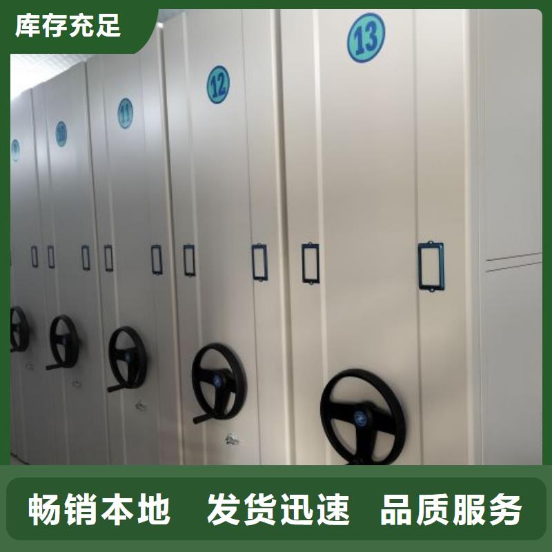 恭候莅临【泽信】自动档案柜