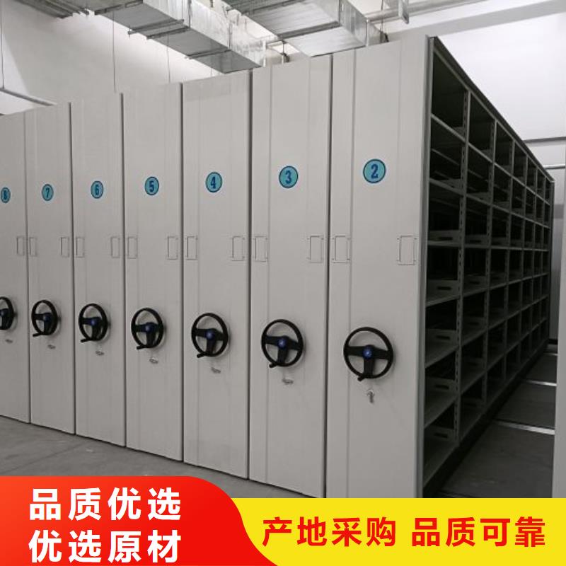 价行情【泽信】档案室资料密集架