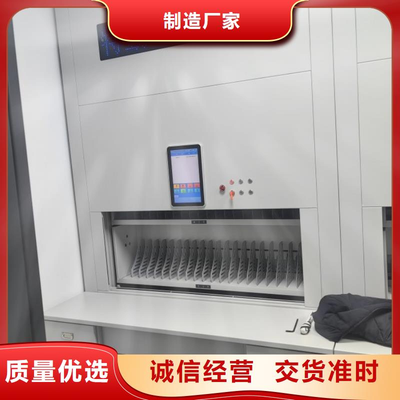 放心省心【泽信】手动型摇臂式密集柜