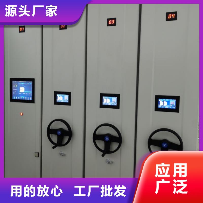放心省心【泽信】手动型摇臂式密集柜